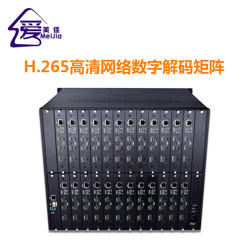 關(guān)于液晶拼接大屏，你有這些疑惑嗎