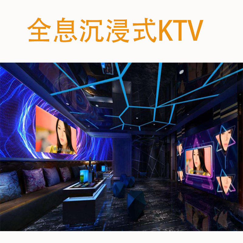 透明LED廣告機入侵便利店櫥窗！商品銷量提升70%的‘魔法玻璃’技術(shù)解讀”