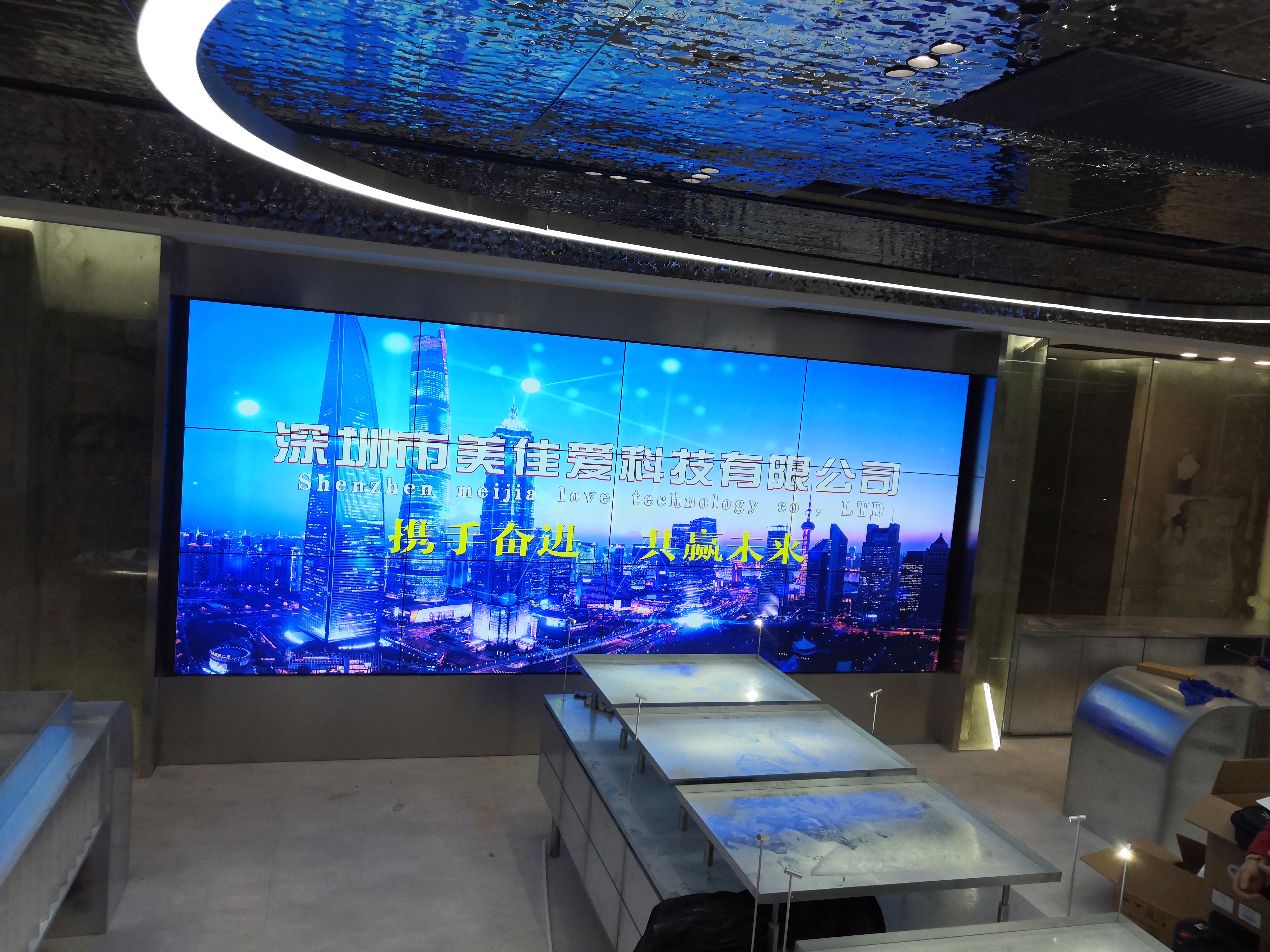  政府補(bǔ)貼新政：企業(yè)采購節(jié)能LED屏，最高返現(xiàn)30%！申報(bào)避坑指南”