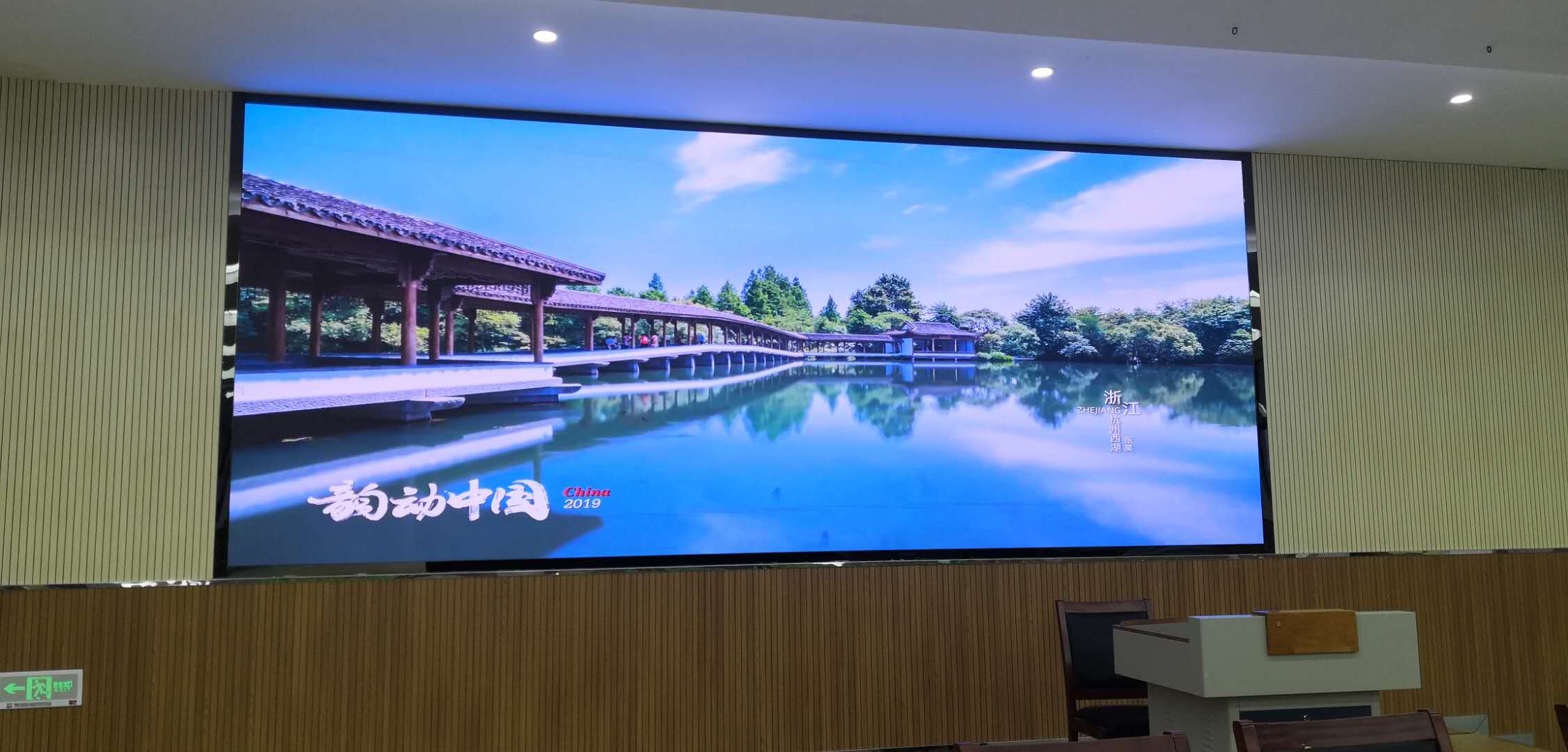 聽說LED顯示屏長時(shí)間用會(huì)有光衰，有沒有辦法延長使用壽命呢？